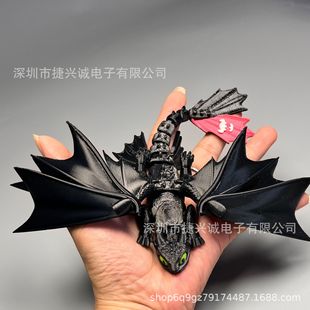 驯龙高手3D打印全身关节可动无牙仔光煞带翅膀玩具模型摆件网红