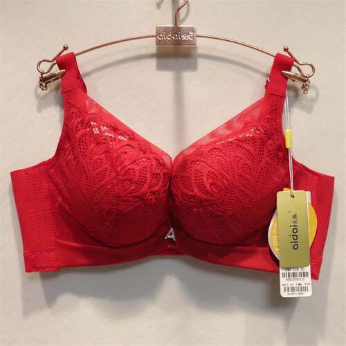 爱戴软钢圈聚拢收副乳加厚文胸