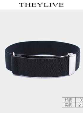 THEYLIVE 臂环手环 压袖环 袖箍花式调酒师配件 新品多色 2.5cm宽