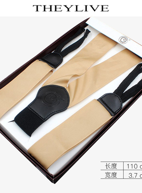 THEYLIVE 6扣Y型涤纶缎带缎面背带 纽扣式吊裤带 新品多色