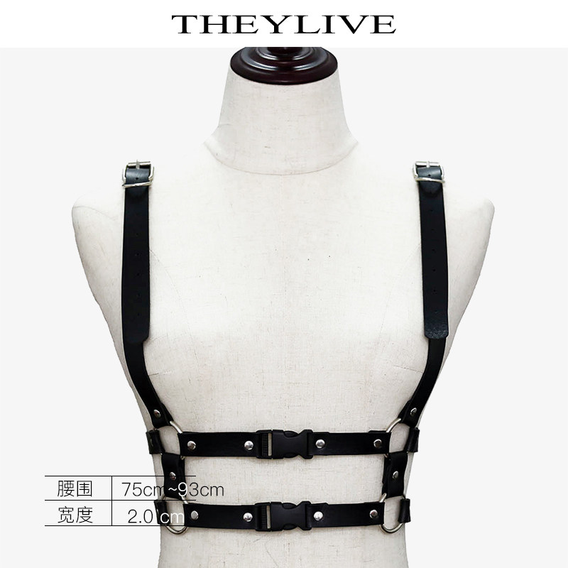 THEYLIVE 哥特风朋克背带 皮质束腰带胸带吊带身体绑带
