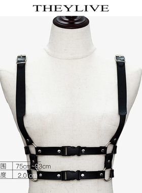 THEYLIVE 哥特风朋克背带 皮质束腰带胸带吊带身体绑带