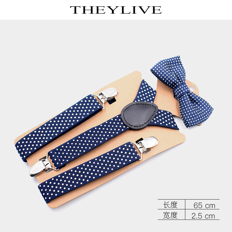 THEYLIVE 儿童三夹背带领结套装小孩背带男女童吊裤带