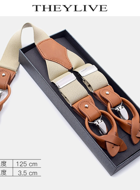 THEYLIVE 男士背带Y型3夹鸭嘴扣纽扣两用真皮耐用 3.5cm宽125cm长