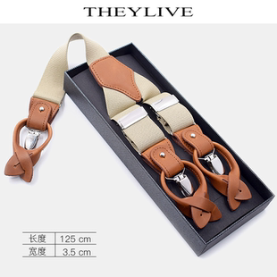 THEYLIVE 3.5cm宽125cm长 男士 背带Y型3夹鸭嘴扣纽扣两用真皮耐用