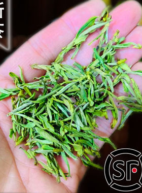 明前绿茶春茶散装茶叶舒城小兰花