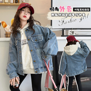 童装女童牛仔外套2026春秋新款儿童大童女装女孩夹克上衣潮初中生