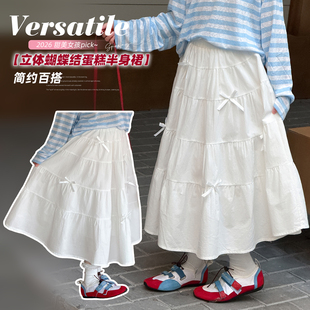 女童蝴蝶结白色蛋糕裙半身裙2026新款儿童中大童夏装洋气韩版裙子