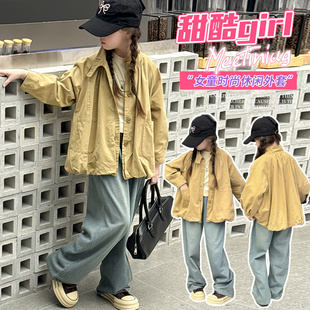 女童洋气卡通外套2026春装新款儿童中大童女孩夹克上衣衣服初中生