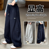 女大童春装 阔腿裤 2026新款 运动裤 女童裤 初中生儿童直筒裤 子春秋款