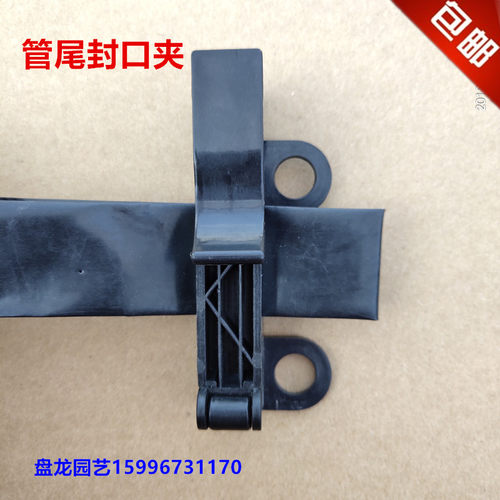 滴灌带塑料滴灌方便快捷