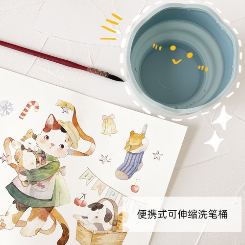 水彩君洗笔桶折叠洗笔桶