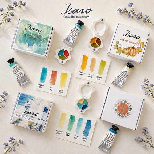 比利时isaro季节套装合集水彩颜料分装爱莎罗透明水彩