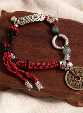 复古铜钱铃铛平安扣编织手绳