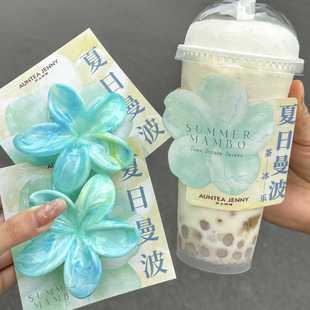 夏日薄荷绿小清新鸡蛋花朵抓夹海边沙滩盘发拍照鲨鱼夹晕染发卡女