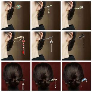 新中式高级感手作水晶流苏盘发钗子宫廷风莲花平安锁簪子珠花步摇