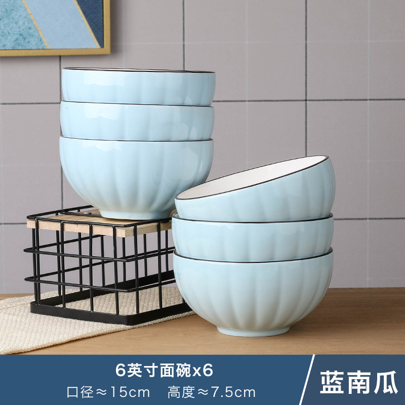 6英寸泡面碗餐具套装骨瓷