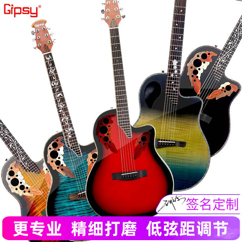 Gipsy全单板吉他葡萄孔40 41寸民谣36初学38黑红蓝入门Beyond电箱