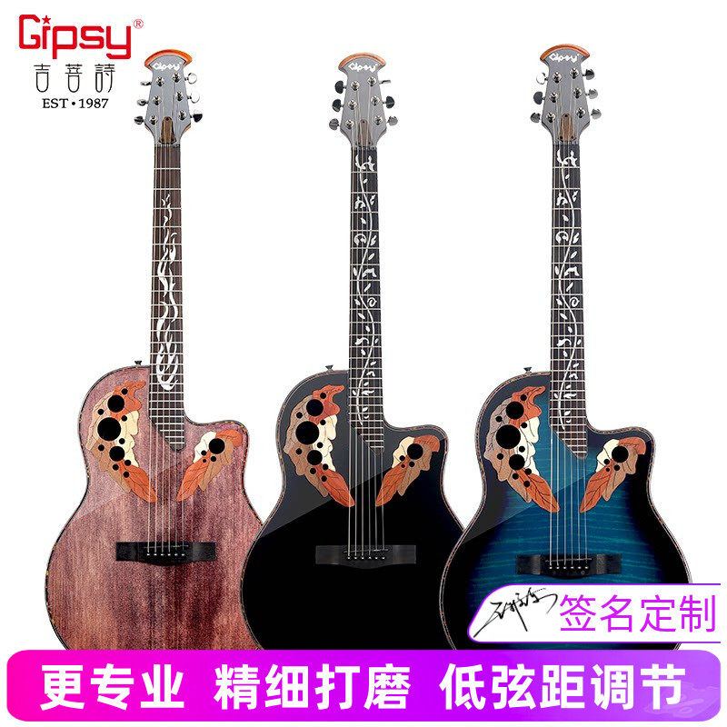 葡萄孔41 36寸38全单板吉他40民谣39蓝黑红紫色男女超薄电箱