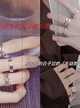 复古戒指男潮可调节食指