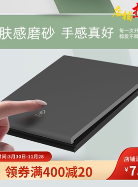 AOPU奥普H27系列86型曲面肤感大板墙壁开关插座多控五孔官方授权1