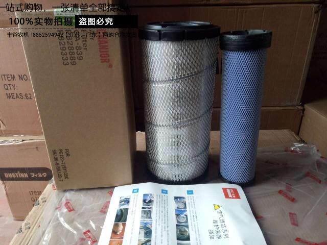 玉米收割机收割机滤芯久保田原车图片