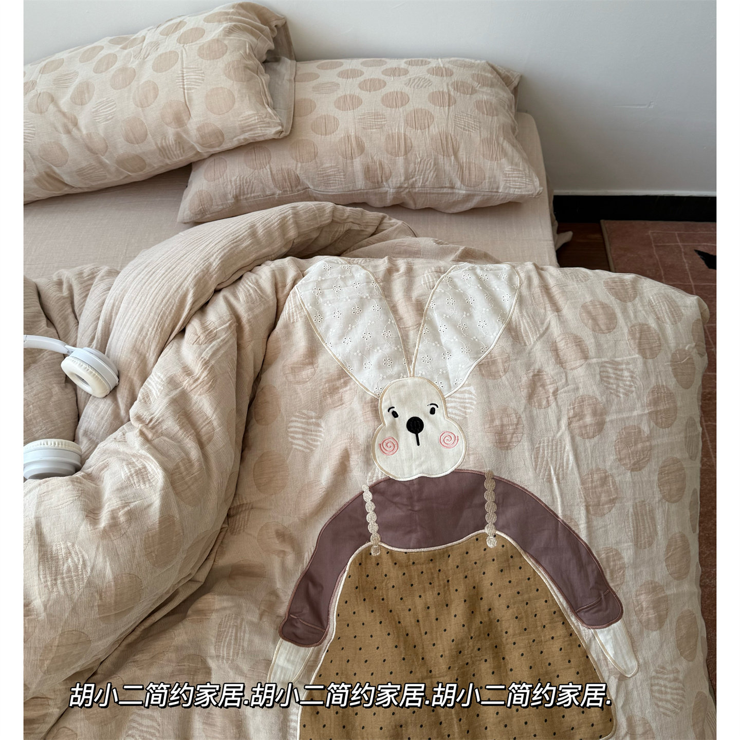 卡通可爱贴布绣小兔子全棉色织双层纱四件套纯棉床单被套床上用品,床上用品,床品套件/四件套/多件套,淘宝优惠券,粉丝福利购,淘宝优惠卷