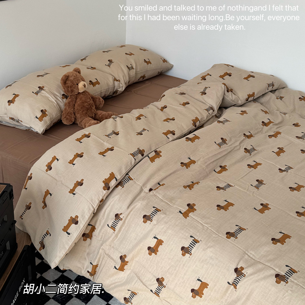 ins风可爱修狗四件套太舒服啦