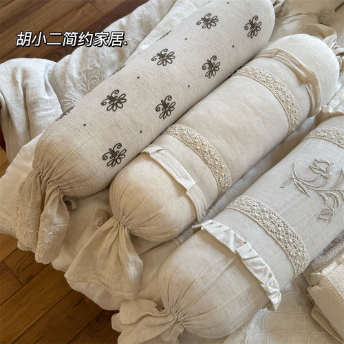 法式优雅复古棉麻本色靠垫含芯