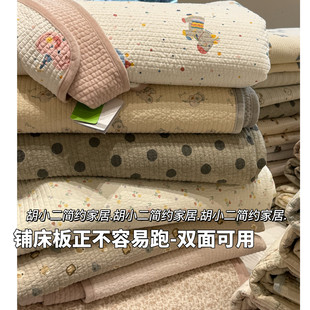 韩国大鹅秋冬双面可用纯棉一面绒一面棉床盖绗缝夹棉加厚加绒床单