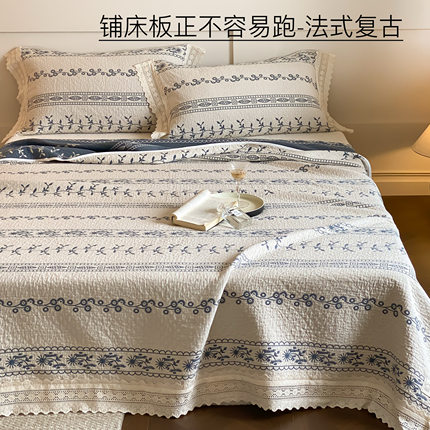 法式复古全棉四层纱布床盖三件套秋冬加厚棉纱色织提花床单不起皱
