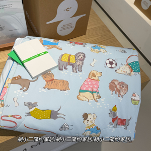 卡通可爱狗狗凉爽鸭凉感空调被
