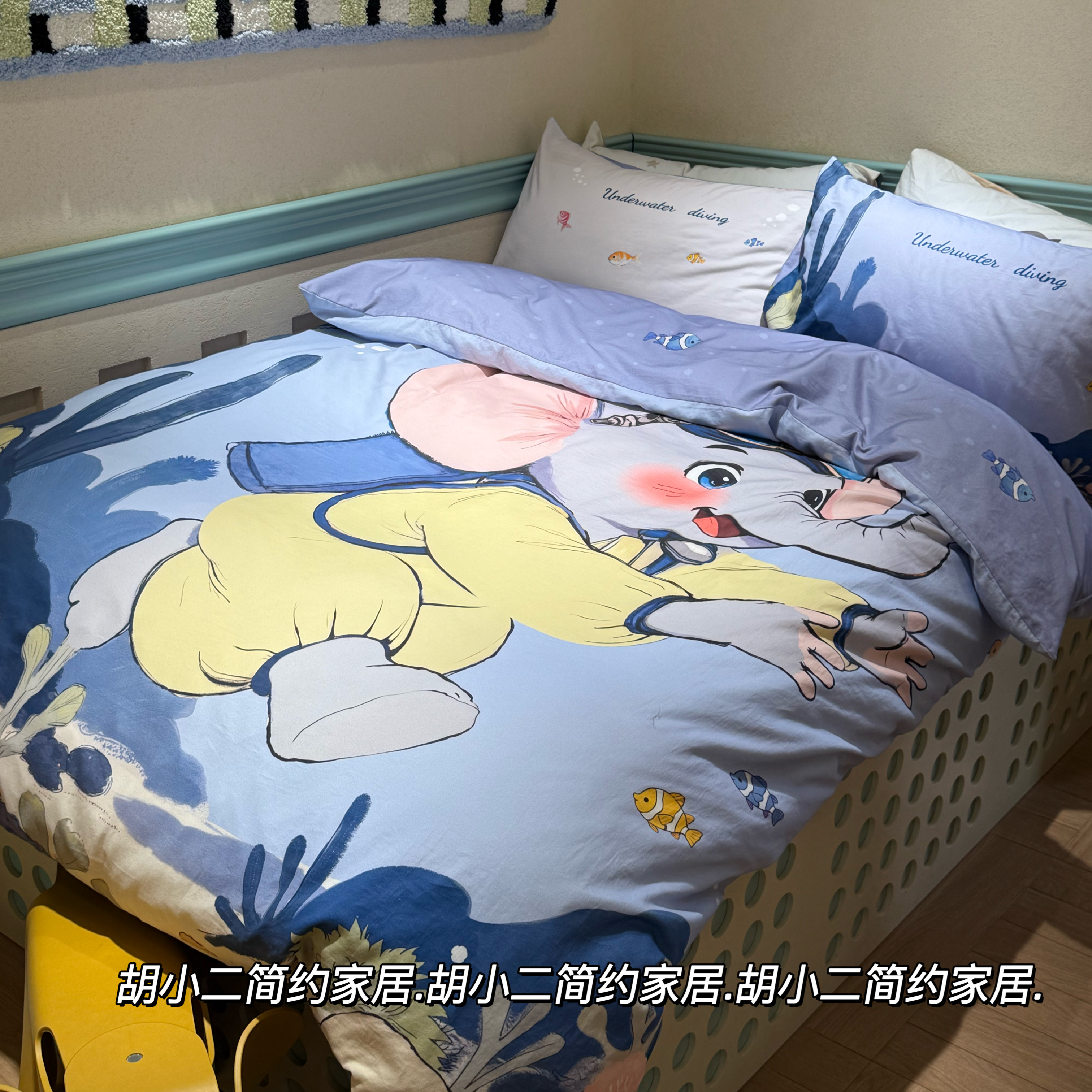 60支长绒棉轻氧磨毛四件套推荐！