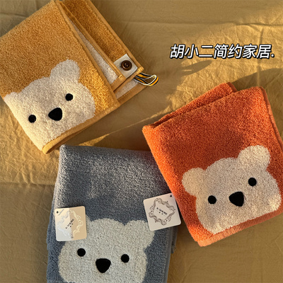 可挂式幼儿园小方巾上新啦