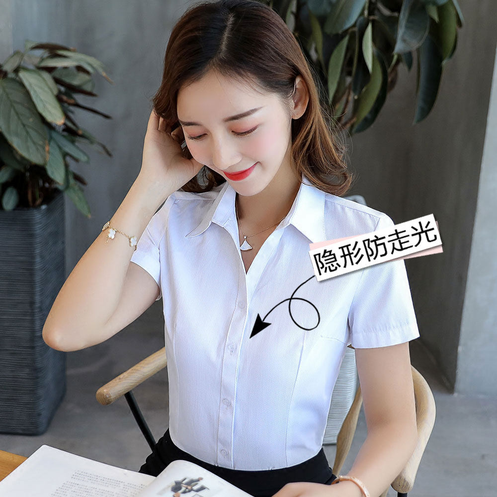 女衬衣韩棉粉色衬衫细斜条纹长袖职业V领修身短袖蓝 白工作服正装|msdalam kategori Butik wanita / wanita, shirt - dari Buy2taobao.com untuk memberikan perkhidmatan ejen Taobao profesional membeli