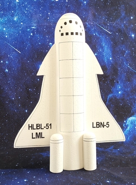 泡沫道具石头假山星空宇航员航天飞机月球贝壳舞台橱窗婚庆摆件