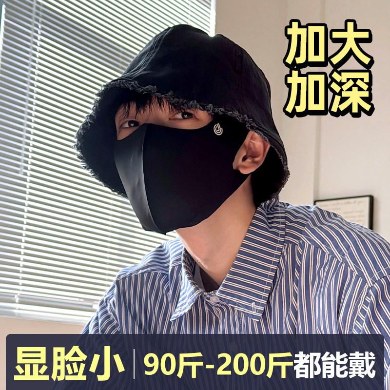 Jodhat大头围渔夫帽显脸小遮脸防晒遮阳盆帽痞帅百搭宽檐水桶帽男