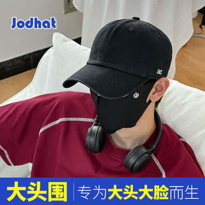 Jodhat帽子加深棒球帽男士大头围显脸小韩版学生宽檐遮阳鸭舌帽女