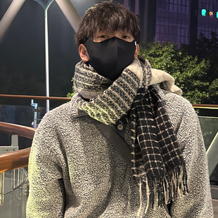 Jodhat格子围巾男潮冬季加厚保暖韩系披肩女高级感百搭围脖送男友