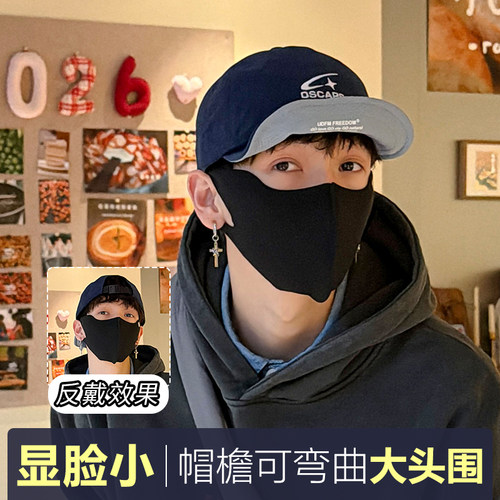 Jodhat撞色户外鸭舌帽男士休闲翻檐卷边帽子情侣春秋季短檐棒球帽