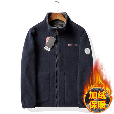 挪威加绒加厚抓绒衣厚夹克
