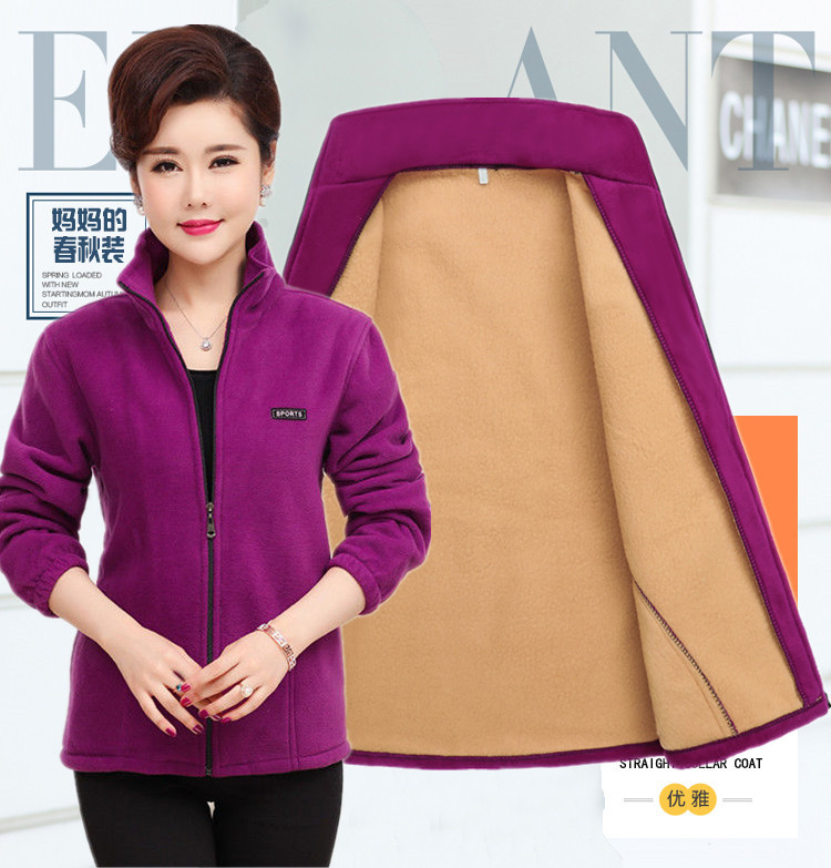 秋冬新款40-50中老年抓绒妈妈装