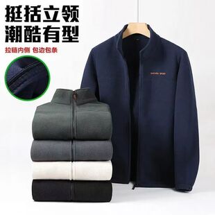 加肥加大款秋冬加绒加厚中年男户外运动抓绒衣保暖休闲摇粒绒外套