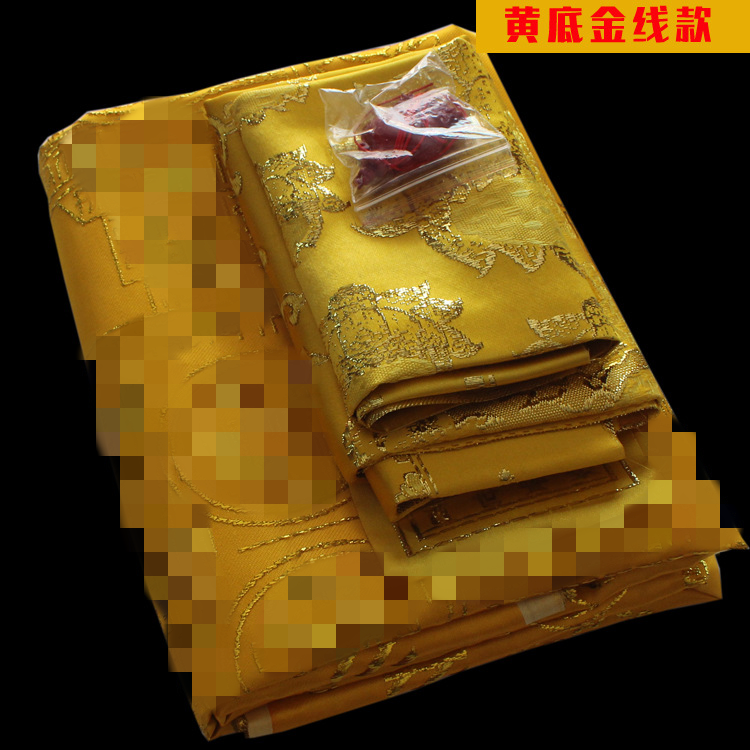 90*185加厚加宽提花织金刺绣往升咒被陀罗尼经被五件套丧葬用品