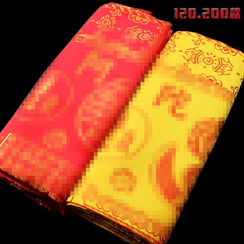 120*200加厚织锦缎刺绣提花往升咒被陀罗尼经被单被款丧葬用品