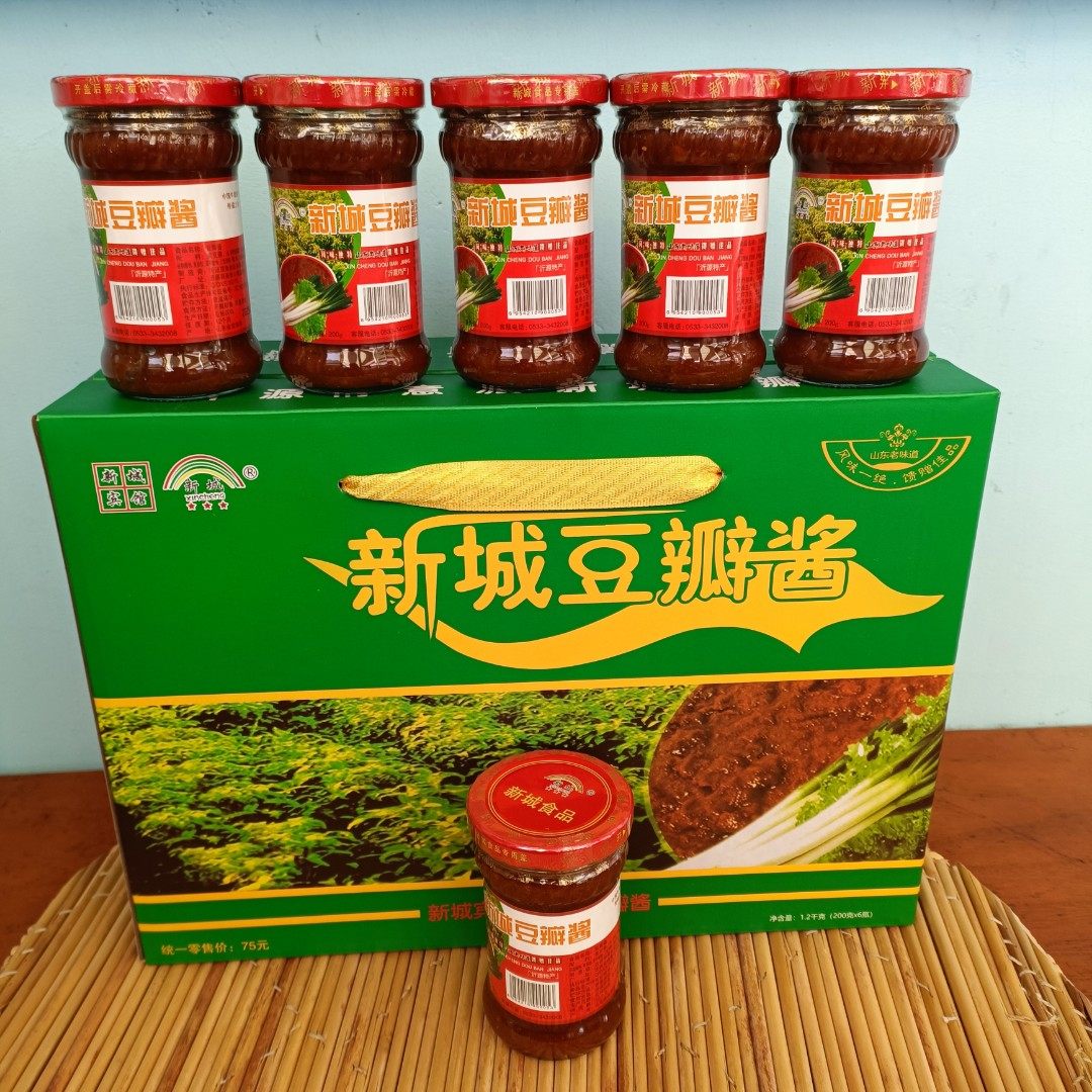 沂源县新城宾馆牌新城豆瓣酱名吃肉丁酱蘸酱山东特产猪肉酱非郫县