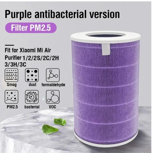 适用米家空气净化器滤芯除抗菌版适用2/2S/2H/2C/3/3C/3H/PRO