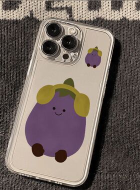 韩式可爱风卡通茄子透明手机壳iPhone保护套童趣紫色适用苹果17promax/16/15/14plus/13/12mini/11/xr/xs/7/8