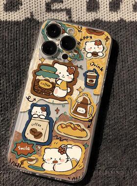 咖啡KT猫适用苹果16手机壳iphone17新款15promax套14pro镜头15全包13por的plus硅胶11少女款x外壳12pm软壳xr