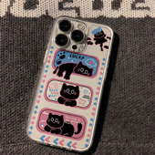 苹果16 12promax max女6 好运粉黑猫适用iPhone17手机壳新款 13mini 11卡通可爱xr 8plus保护套